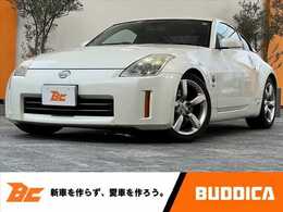 日産 フェアレディZ 3.5 バージョン ST 後期 ブレンボキャリパ BOSE ETC