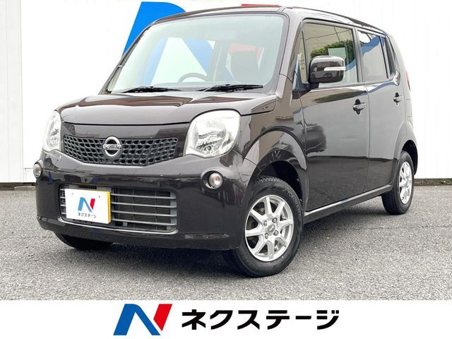 禁煙車　純正SDナビ　フルセグTV　USB・SD再生　スマートキー