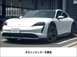 ポルシェ タイカンクロスツーリスモ 4 4シート 4WD 固定式パノラマルーフ イオナイザー