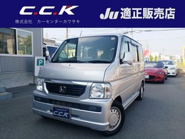 ホンダ バモス 660 M 4WD CD・ドラレコ・キーレス・ETC