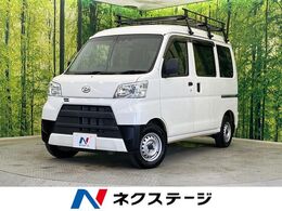 ダイハツ ハイゼットカーゴ 660 デラックス SAIII ハイルーフ 4WD 衝突被害軽減システム 禁煙車 ドラレコ