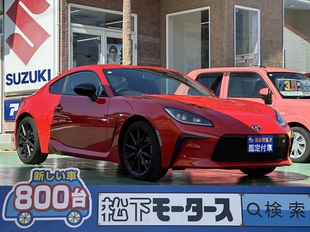 ★ピッカピカ高品質宣言★全車、第三者機関AISの検査付き！しかも、当店の鑑定の内、97％以上が5点評価ですから、品質には徹底してこだわり、仕入れ、管理を行っております。