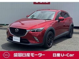 マツダ CX-3 1.5 XD ディーゼルターボ 4WD 1年間走行距離無制限保証　4WD