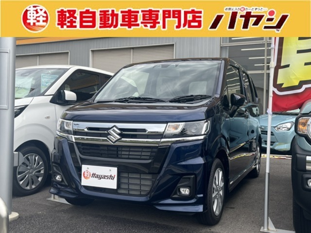☆岡山・香川の軽自動車専門店なのでほしい車がきっと見つかります☆カーセンサー掲載車以外にも多数の未公開在庫がありますので是非一度お問い合わせください☆