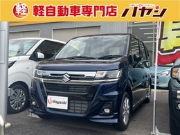 スズキ ワゴンR 660 カスタムZ ハイブリッド ZX 届出済未使用車/オートクルーズ/LEDライト/