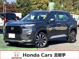 ホンダ WR-V 1.5 Z プラス 試乗車UP 8インチディスプレイオーディオ