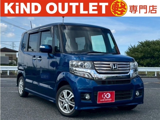 千葉県千葉市で軽自動車を買うなら「安い」「あんしん」「高品質」の3拍子揃った「カインド」で決まり♪■自社整備工場完備■第三者機関鑑定書付き(一部を除く)■