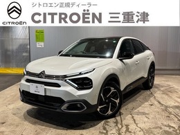 シトロエン C4 マックス ブルーHDi ディーゼルターボ 新車保証継承/元試乗車/サンルーフ/コンフ