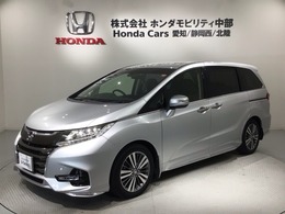 ホンダ オデッセイ 2.4 アブソルート EX ホンダ センシング 最長5年保証 ナビ TV RカメラDVD