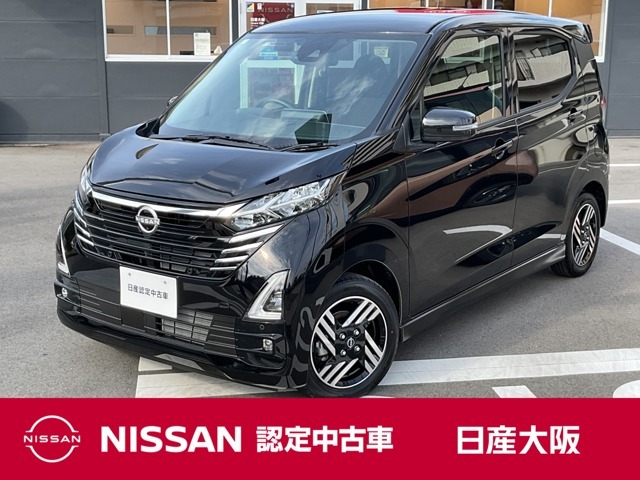 お支払総額は【大阪府内登録・車庫証明当社申請・店頭納車・下取車なし】試算でございます。他条件や延長保証・おすすめプランの場合などは別途費用加算となります。くわしくは当店スタッフまで