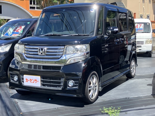 ☆お電話でのお問い合わせは0078-6003-455092までお気軽にお問合せ下さい☆