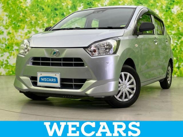 WECARS（ウィーカーズ）は全国250店舗展開！お客様が安心してカーライフをお楽しみいただけるよう社員一同心を込めてサポートいたします。