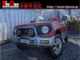 三菱 パジェロミニ 660 VR-II 4WD 
