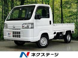 ホンダ アクティトラック 660 SDX 4WD エアコン ヘッドライトレベライザー