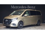 V220 d ロング AMGラインパッケージ ディーゼルターボ