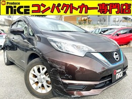 日産 ノート 1.2 e-POWER X 衝突軽減 全方位カメラ 純正ナビ ETC 純AW