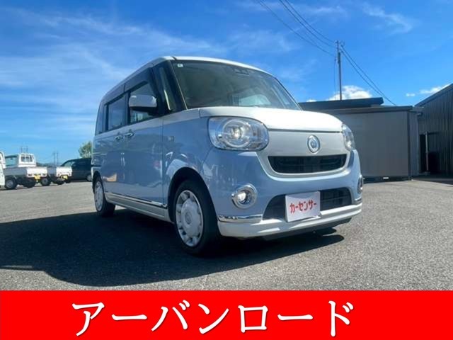 (有)アーバンロード096-288-8889　ご相談・ご来店予約も可能です。お気軽にご連絡ください！