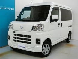 ダイハツ ハイゼットカーゴ 660 クルーズ クリアランスソナー