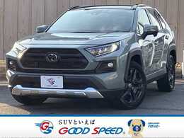 トヨタ RAV4 2.0 アドベンチャー 4WD 10.5型DA　SR　バックカメラ　ETC2.0