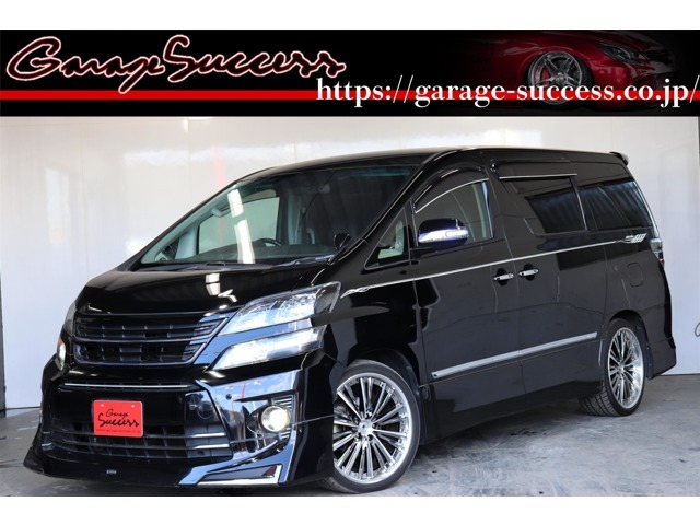 緊急セール！ admirarion ヴェルファイア　GGH20 オーバルデュアル 緊急セール！ admirarion ヴェルファイア GGH20 オーバル