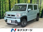 660 ハイブリッド G