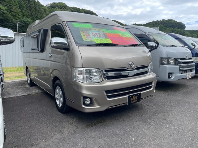 軽自動車、軽トラ、大型ダンプ、キャンピングカーまで多数取り揃えておりますので（展示車100台以上！）お探しのお車が見つかると思います！お気軽にご来店くださいませ☆★