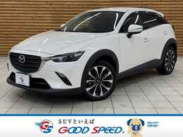 マツダ CX-3 1.8 XD ディーゼルターボ コネクトナビ/フルセグ/6速MT/LEDヘッドラ