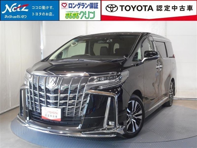 見えないところまで徹底洗浄【まるごとクリーニング】車の状態をプロが検査して公開【車両検査証明書】買ってからも安心【ロングラン保証】3つの安心を約束するトヨタの安心中古車ブランド 【認定中古車】です！