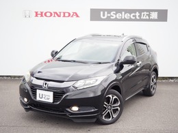 ホンダ ヴェゼル 1.5 ハイブリッド Z 追突軽減ブレーキ　純正ナビ　Rカメラ　ETC