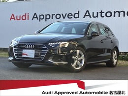アウディ A4アバント 35 TDI アドバンスト ディーゼルターボ 弊社元デモカー　マトリクスLEDヘッドライ