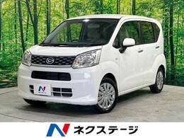 ダイハツ ムーヴ 660 L 4WD 禁煙車 アイボリーインテリア ベンチシート