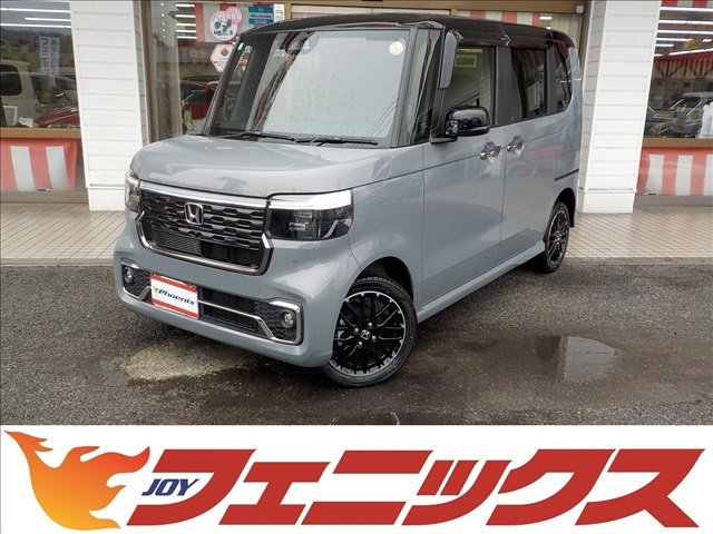 4WD☆ターボ☆2トーンカラー☆純正9型ナビ☆バックカメラ☆ホンダセンシング☆両側パワスラ☆ビルトインETC☆オートハイビーム☆LEDヘッドライト☆LEDフォグ☆ハーフレザーシート☆前席シートヒーター