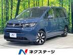 1.5 e:HEV エアー EX