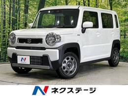 スズキ ハスラー 660 ハイブリッド G 4WD 禁煙車 衝突軽減装置 レーダークルーズ