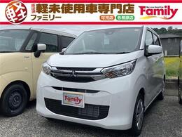 三菱 eKワゴン 660 M 衝突被害軽減ブレーキ 届出済未使用車 バッ