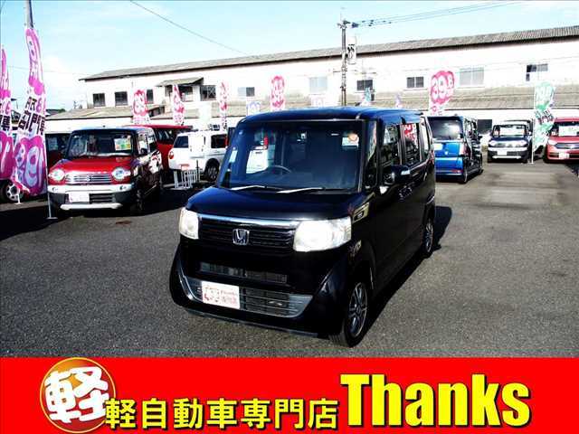 お気軽に在庫状況、車の状態、キャンペーン詳細、こんな車が欲しいなどのお問合せを無料トークでどうぞ！！「軽自動車専門店サンクス」で検索！！LINEのIDは「＠thanks-398」です！！