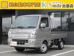 スズキ キャリイ 660 KX 3方開 4WD アイドリングストップ　　運転席・助手席エ