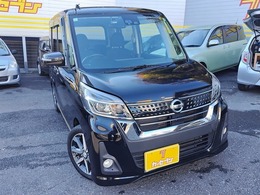 日産 デイズルークス 660 ハイウェイスター Gターボ 禁煙車/純正ナビ/フルセグTV/全方位カメラ