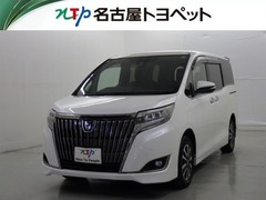 エスクァイア