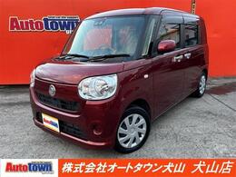 ダイハツ ムーヴキャンバス 660 L SAIII 衝突被害軽減ブレーキ SDナビ Bluetoot