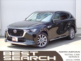 マツダ CX-60 3.3 XD Lパッケージ ディーゼルターボ 4WD シグネイチャースタイル　4点エアロセット
