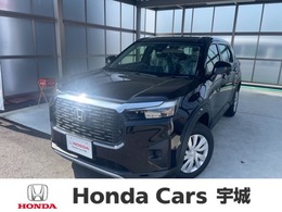 ホンダ WR-V 1.5 X 8インチディスプレイ/バックモニター