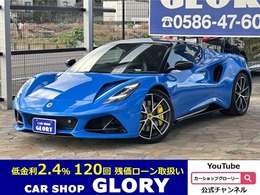 ロータス エミーラ V6 ファーストエディション 正規D車　1オーナー　フルブラックパック