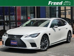 レクサス LS 500h エグゼクティブ アドバンスト ドライブ 4WD リアエンタ マークレビンソン ムーンルーフ