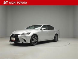 レクサス GSハイブリッド 300h Fスポーツ ハイブリッド保証付き　トヨタ認定中古車