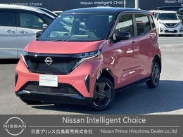 日産 サクラ X ナビ 全周囲カメラ LED ドライブレコーダー