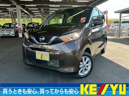 日産 デイズ 660 X 4WD シートヒーター/アイドリングSTOP/車線逸脱