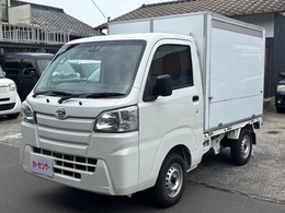 ダイハツ ハイゼットトラック 660 スタンダード SAIIIt 3方開 宅配用コンテナ搭載車　庫内灯