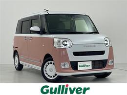 ダイハツ ムーヴキャンバス 660 ストライプス G スマートアシスト　衝突回避支援ブレーキ