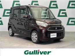 三菱 eKスペース 660 G セーフティ パッケージ 全方位カメラ 純正ナビ 片側パワスラ 禁煙